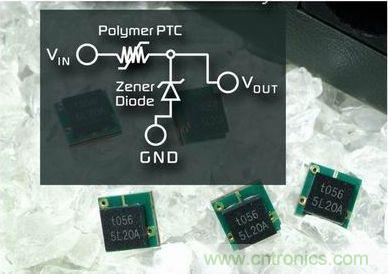PolyZen器件能夠保護汽車周邊設備的輸入電源、直流電源以及輸出功率調(diào)節(jié)電路