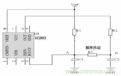 對于用RT/CT振蕩來實現(xiàn)開關(guān)頻率的IC，比如UC4843　　
