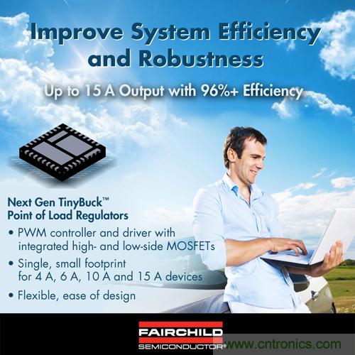 飛兆新款負(fù)載點(diǎn)調(diào)節(jié)器，以96%滿載效率提供15A輸出電流