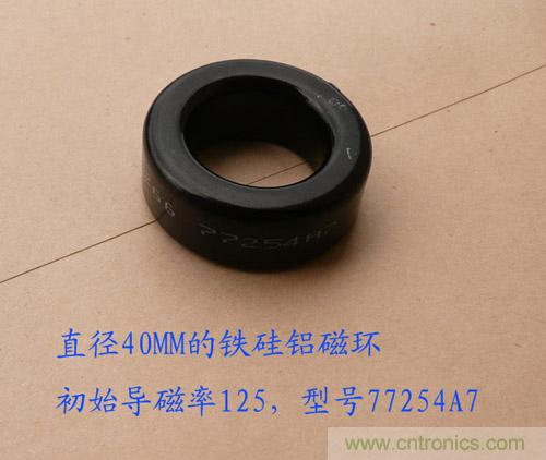 爆600W正弦波逆變器制作全流程，附完整PCB資料