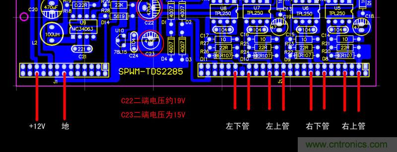 爆600W正弦波逆變器制作全流程，附完整PCB資料