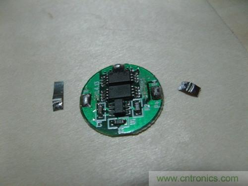 DIY頭戴式藍(lán)牙耳機