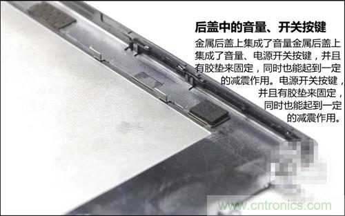 全球最??！5.75mm Hi-Fi手機(jī)vivo X3真機(jī)拆解