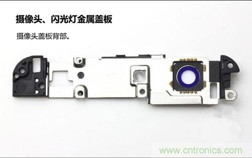 全球最??！5.75mm Hi-Fi手機(jī)vivo X3真機(jī)拆解