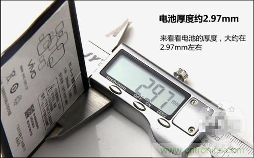 全球最薄！5.75mm Hi-Fi手機(jī)vivo X3真機(jī)拆解