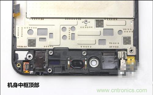 全球最薄！5.75mm Hi-Fi手機(jī)vivo X3真機(jī)拆解