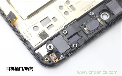 全球最??！5.75mm Hi-Fi手機(jī)vivo X3真機(jī)拆解