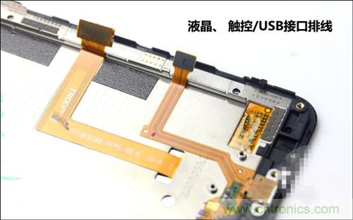 全球最??！5.75mm Hi-Fi手機(jī)vivo X3真機(jī)拆解