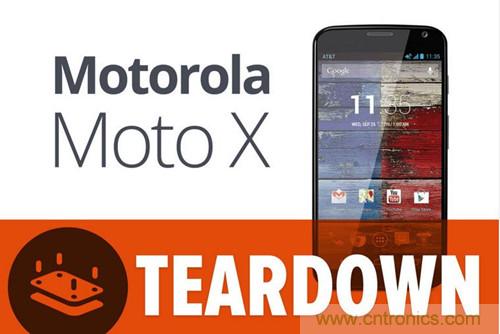揭秘八核X8 SoC真面目，智能手機(jī)Moto X詳細(xì)拆解！