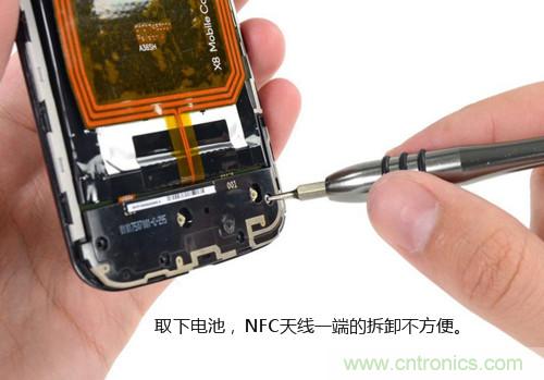 揭秘八核X8 SoC真面目，智能手機(jī)Moto X詳細(xì)拆解！