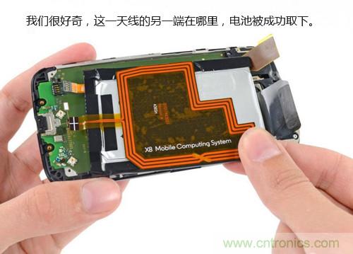 揭秘八核X8 SoC真面目，智能手機(jī)Moto X詳細(xì)拆解！