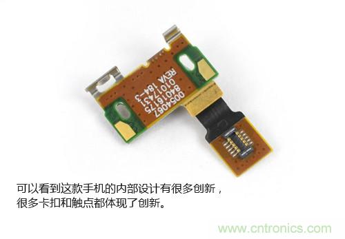 揭秘八核X8 SoC真面目，智能手機(jī)Moto X詳細(xì)拆解！