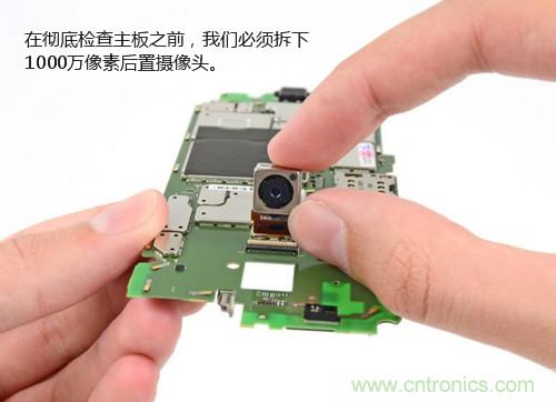 揭秘八核X8 SoC真面目，智能手機(jī)Moto X詳細(xì)拆解！