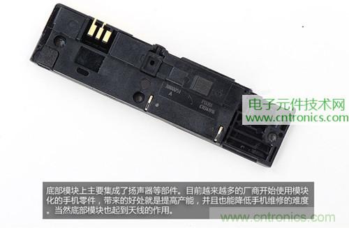 完爆三星Note 3，小米3移動版工程機拆解！