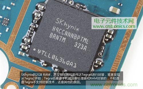 完爆三星Note 3，小米3移動版工程機拆解！