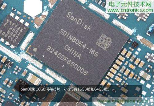 完爆三星Note 3，小米3移動版工程機拆解！