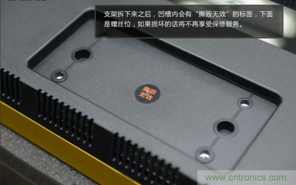 “價(jià)格戰(zhàn)”失??！2999小米電視拆解看做工