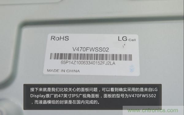 “價(jià)格戰(zhàn)”失??！2999小米電視拆解看做工