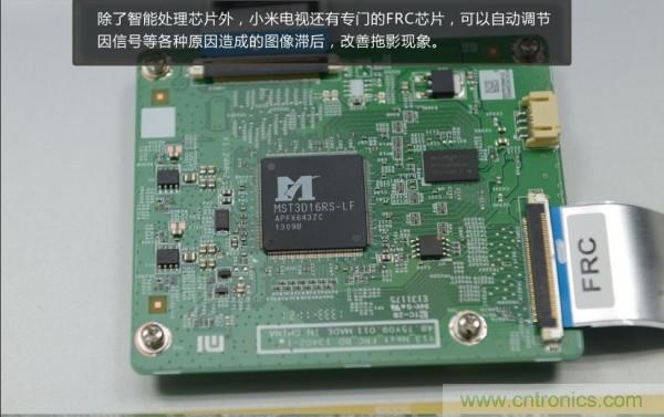 “價(jià)格戰(zhàn)”失??！2999小米電視拆解看做工