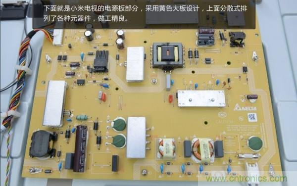 “價(jià)格戰(zhàn)”失敗！2999小米電視拆解看做工