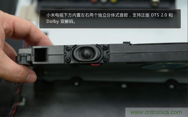 “價(jià)格戰(zhàn)”失??！2999小米電視拆解看做工