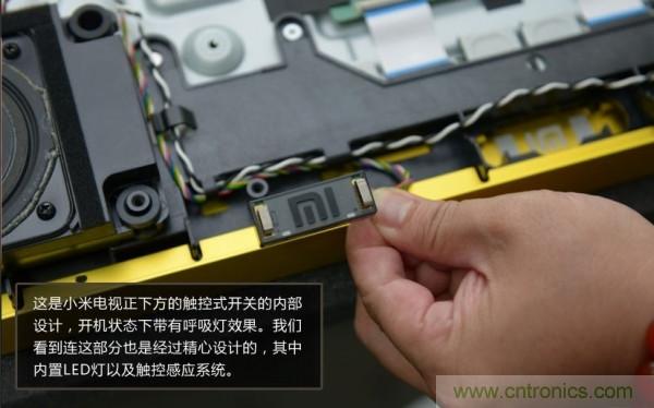 “價(jià)格戰(zhàn)”失??！2999小米電視拆解看做工
