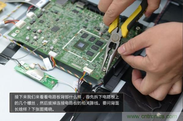 “價(jià)格戰(zhàn)”失??！2999小米電視拆解看做工