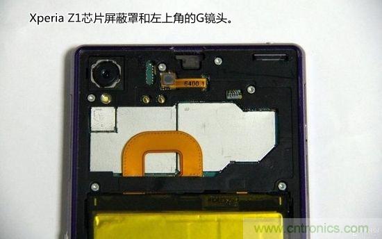 索尼Xperia Z1內(nèi)部設(shè)計拆解揭秘！