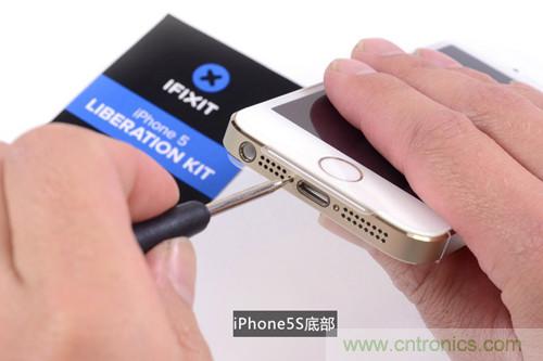 土豪金iPhone 5S拆解：內(nèi)部結(jié)構(gòu)升級，維修難度增加