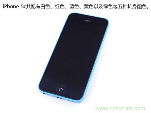 內部能否出“彩”？“五彩機身”iPhone 5C拆解揭秘