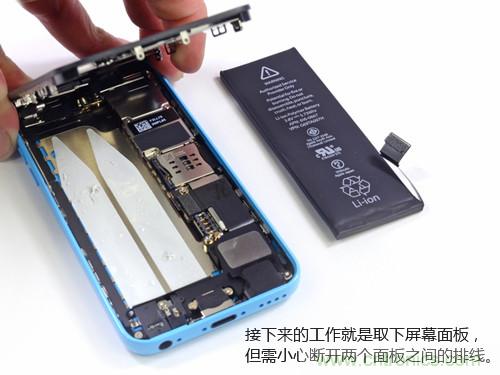 內部能否出“彩”？“五彩機身”iPhone 5C拆解揭秘