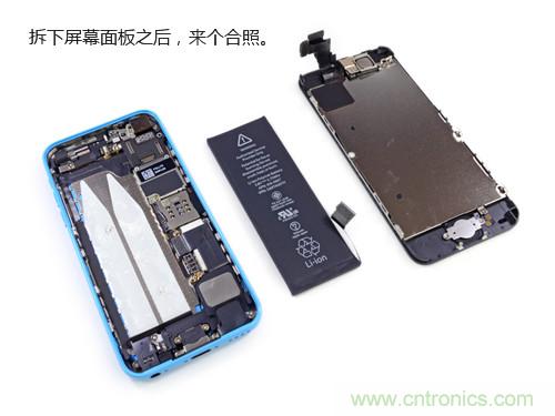 內部能否出“彩”？“五彩機身”iPhone 5C拆解揭秘