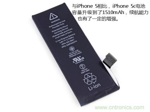 內部能否出“彩”？“五彩機身”iPhone 5C拆解揭秘