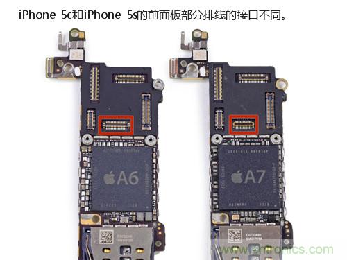 內部能否出“彩”？“五彩機身”iPhone 5C拆解揭秘