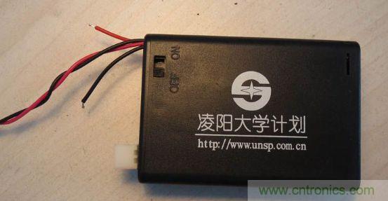電池盒，作為供電用