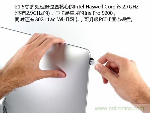 蘋果21.5/27寸新iMac拆解：硬件全面升級(jí)，維修不容易