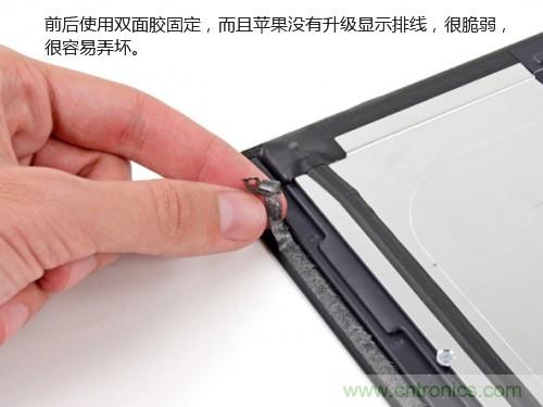 蘋果21.5/27寸新iMac拆解：硬件全面升級(jí)，維修不容易