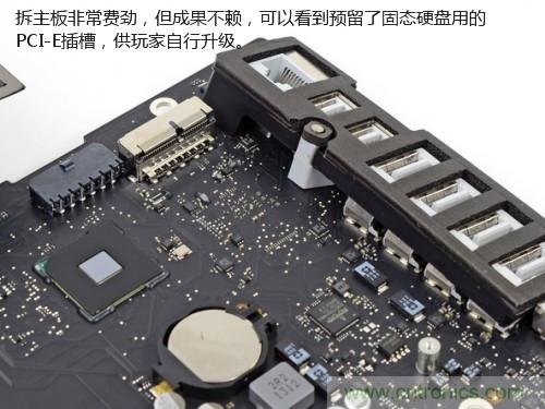 蘋果21.5/27寸新iMac拆解：硬件全面升級(jí)，維修不容易