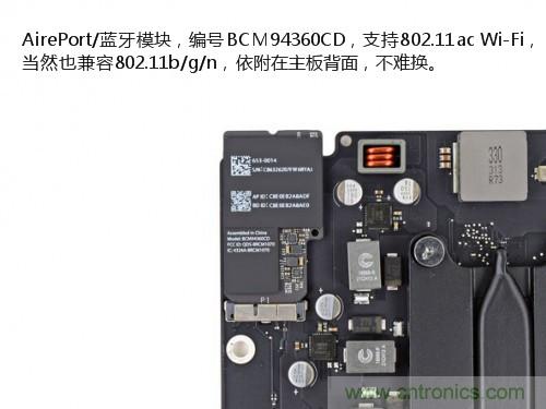 蘋果21.5/27寸新iMac拆解：硬件全面升級(jí)，維修不容易