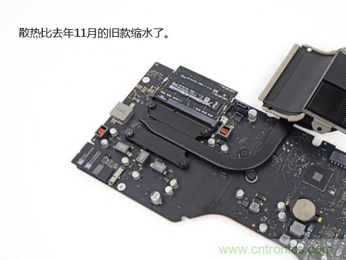 蘋果21.5/27寸新iMac拆解：硬件全面升級(jí)，維修不容易