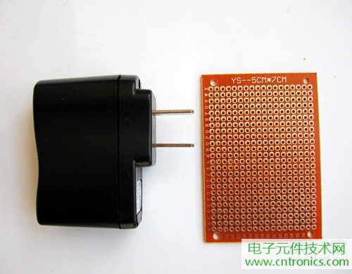 DIY:自制紅外遙控開關(guān)【附電路圖】