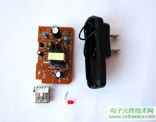 DIY:自制紅外遙控開關(guān)【附電路圖】