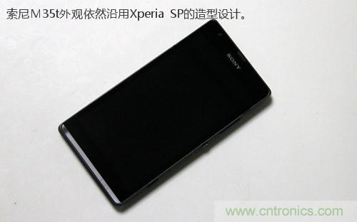 拆解4G新機索尼M35t：用料十足，易于維修