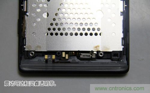 拆解4G新機索尼M35t：用料十足，易于維修