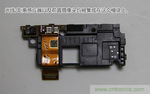 拆解4G新機索尼M35t：用料十足，易于維修
