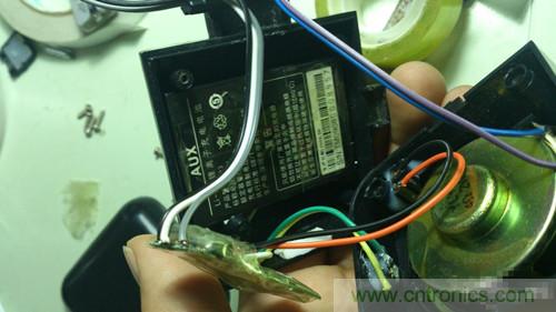 DIY:普通音響變身可充電藍(lán)牙音響