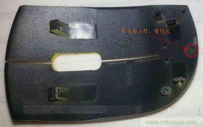 廢物利用，改裝Qi無線充電鼠標(biāo)