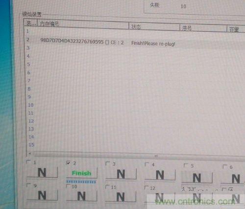 制作U盤全過程，由PCB做起