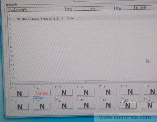 制作U盤全過程，由PCB做起