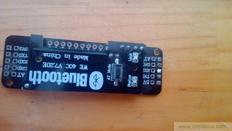 牛人力作！PCB版藍(lán)牙智能小車DIY